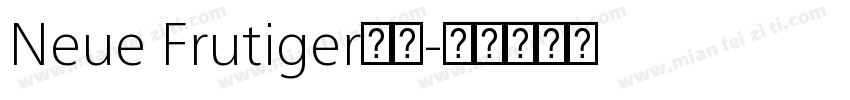 Neue Frutiger字体字体转换